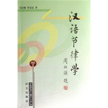 �h�Z(y��)��(ji��)�ɌW(xu��)